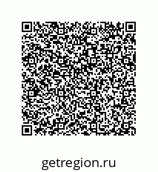 79914525550