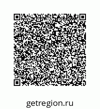 79914525684