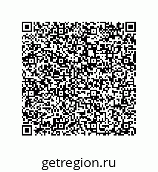 79914525752