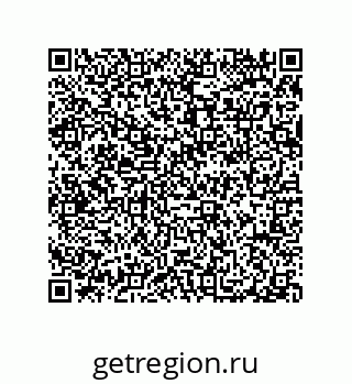 79914525780