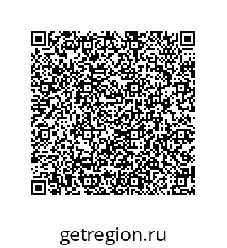 79914525913
