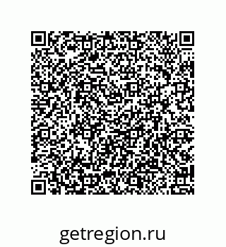79914526070