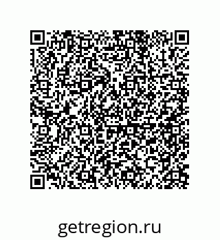 79914526123