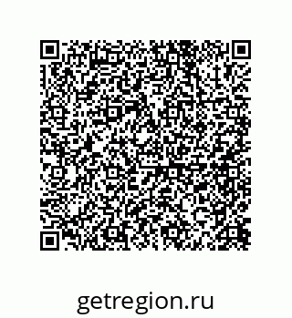 79914526194