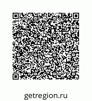 79914526372