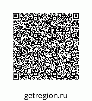 79914535840