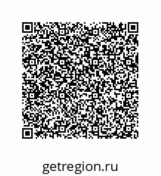 79914535888