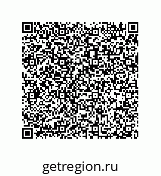 79914536188