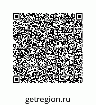 79914536200