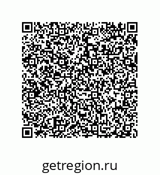 79914536486