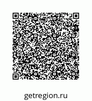 79914536539