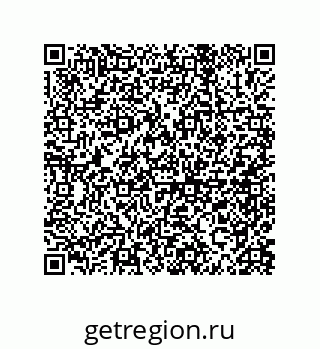 79914536541