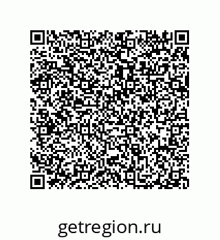 79914536600
