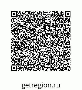 79914536872