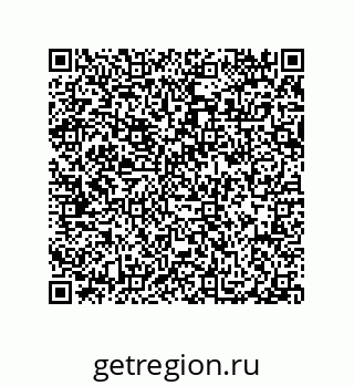 79914537265