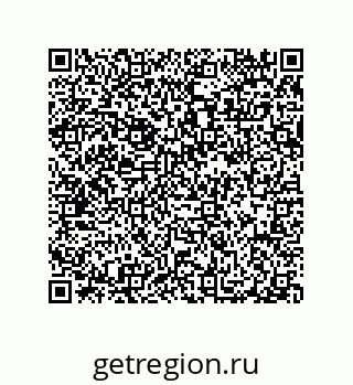 79914537270