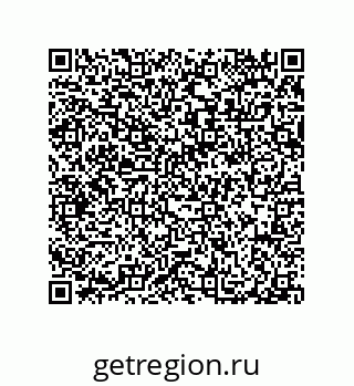 79914537369