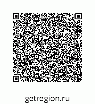 79914537382