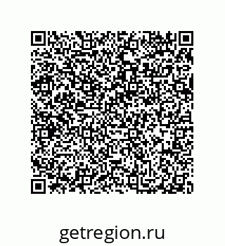 79914537384
