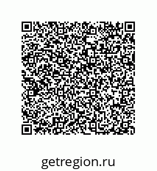 79914537420
