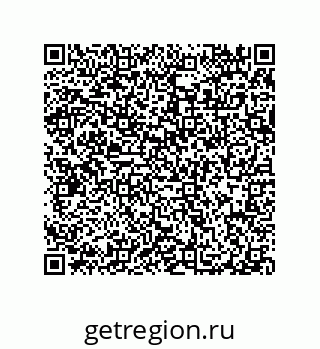 79914537423