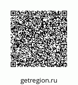 79914537425
