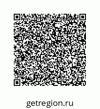 79914537469