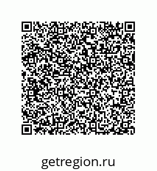 79914537525