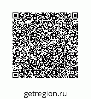 79914537537