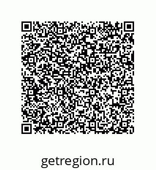79914537588