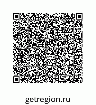 79914537597