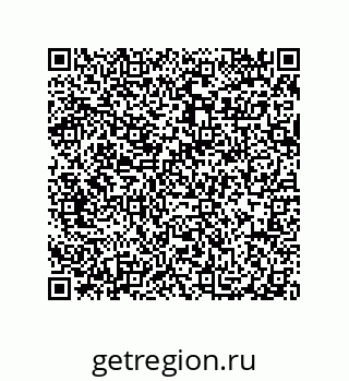 79914537598