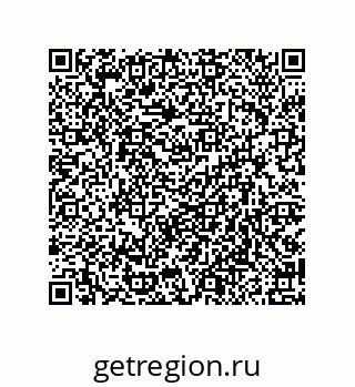 79914537652