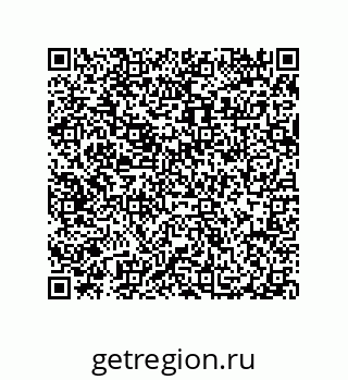 79914537683