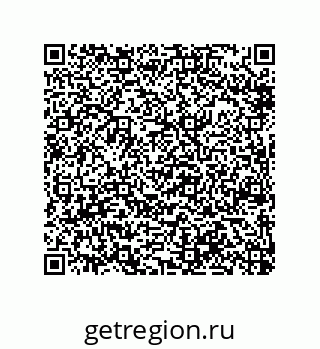 79914537690
