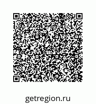 79914537850