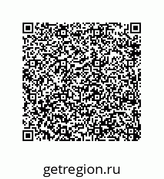 79914537868