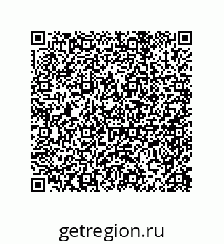 79914537869