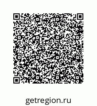 79914537874