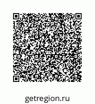 79914537890