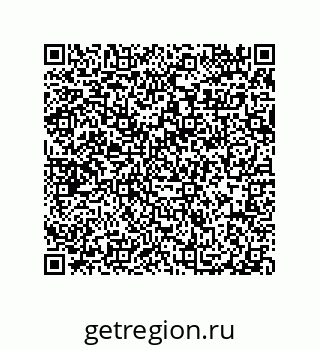 79914537952
