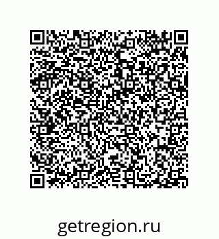 79914538001