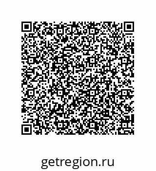 79914538010