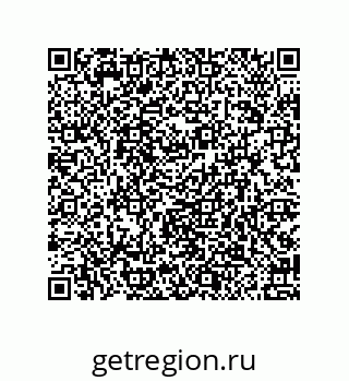 79914538020