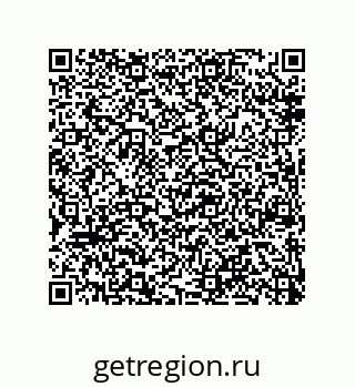 79914538124