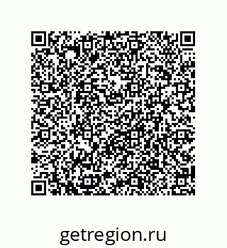 79914538145