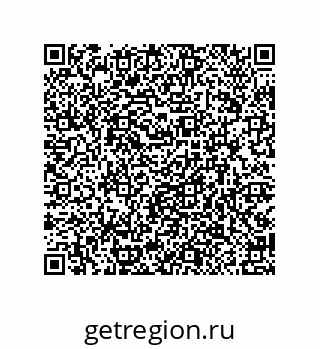 79914538175