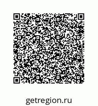 79914538186