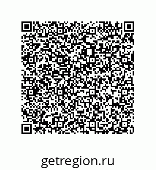 79914538188