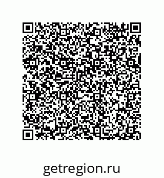 79914538193